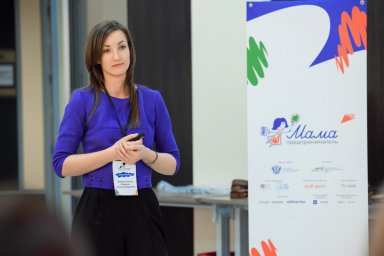 Победительница регионального этапа программы «Мама–предприниматель» определена на Камчатке 1