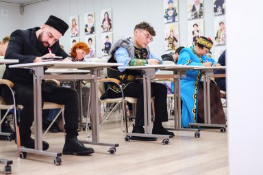 &laquo;Тотальный диктант&raquo; пройдет 18 апреля на 11 площадках Камчатского края 4