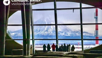 Видом на вулканы смогут любоваться жители и гости Камчатки из окон нового аэропорта