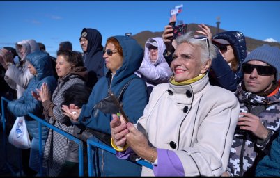 Фестиваль «От традиций до современности» прошел на Камчатке 6