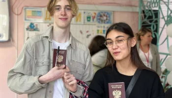 Более 1,5 тысячи выпускников сдают ЕГЭ по математике на Камчатке