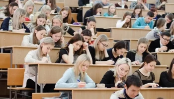 Условия приёмной кампании 2026 года объявил государственный университет на Камчатке