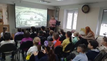 Жителей и гостей города приглашают окунуться в богатую историю Петропавловска-Камчатского Жителей и гостей города приглашают окунуться в богатую историю Петропавловска-Камчатского