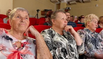 Праздник для пенсионеров провели в День пожилого человека на Камчатке