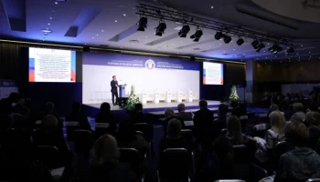 Краевые парламентарии приняли участие во всероссийском Форуме стратегов