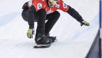 Камчатский сноубордист Даниил Донских получил звание Мастера спорта России международного класса