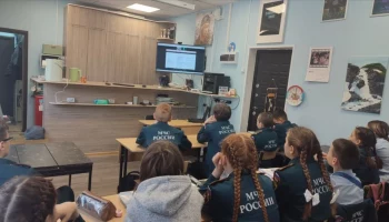 Дистанционный урок по кибербезопасности прошел для ребят в Камчатском крае