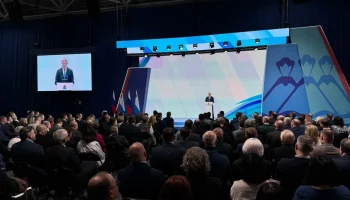 Имя Героя России Александра Попова присвоили Центру ВОИН на Камчатке Имя Героя России Александра Попова присвоили Центру ВОИН на Камчатке