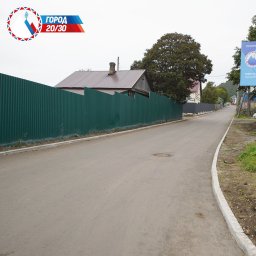 Итоги работы по развитию дорожной инфраструктуры за 2025 год подвела администрация Петропавловска-Камчатского 0