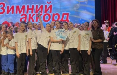 Лауреатом I степени в международном конкурсе&ndash;фестивале стал коллектив &laquo;Незабудки&raquo; с Камчатки 2