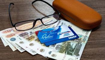 Карта &laquo;Рыба Камчатская&raquo; теперь доступна для оформления во всех офисах МФЦ на Камчатке