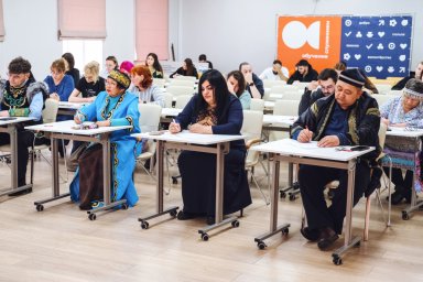 &laquo;Тотальный диктант&raquo; пройдет 18 апреля на 11 площадках Камчатского края 8