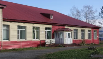 Филиал Камчатского сельскохозяйственного техникума приглашает на День открытых дверей жителей Мильково Камчатского края Филиал Камчатского сельскохозяйственного техникума приглашает на День открытых дверей жителей Мильково Камчатского края