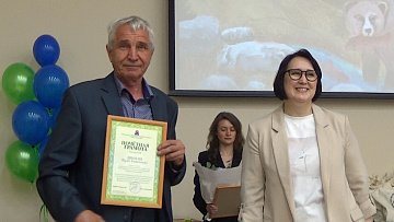 Хранителей природы поздравили в День эколога на Камчатке 0