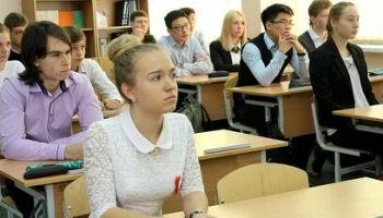 Учебный процесс во всех школах Камчатки возобновлен после проверки на безопасность