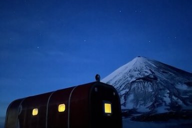 "Модуль жизни" установлен у Ключевского вулкана на Камчатке на высоте 2700 метров 3
