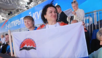 В программу Спортивных игр ВЭФ–2025 включен Камчатский край В программу Спортивных игр ВЭФ–2025 включен Камчатский край