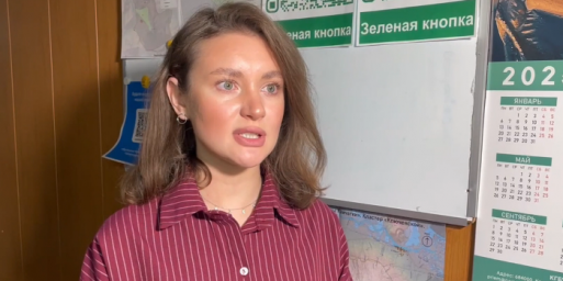 Инфраструктуру на территории памятника природы «Горный массив Вачкажец» обновили на Камчатке 6