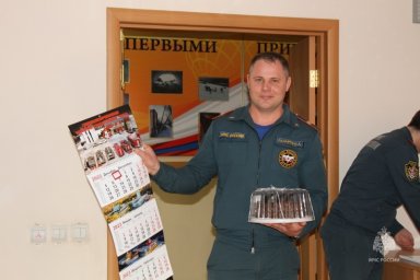 Камчатской специализированной пожарно-спасательной части МЧС России исполнилось 33 года 7