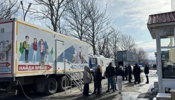 Подведены итоги недельной работы краевого центра общественного здоровья и медицинской профилактики на Камчатке