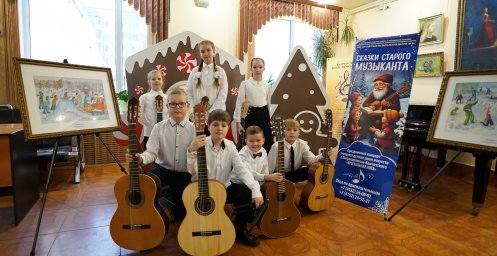 Предновогодний городской концерт «Хрустальная нота» прошел в Петропавловске-Камчатском 7