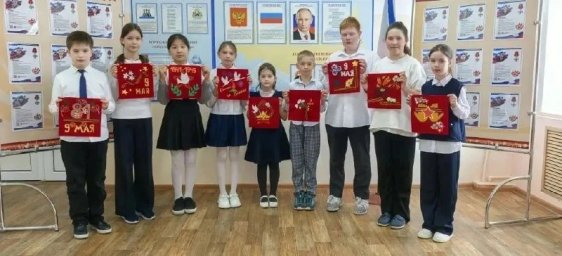 В подготовке к патриотической акции &laquo;Знамя Победы&raquo; участвуют образовательные учреждения Петропавловска-Камчатского 0