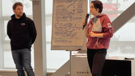 Обсудили план развития &laquo;Берингии&raquo; в Камчатском крае 4