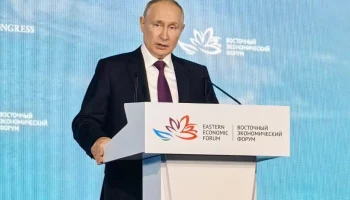 Владимир Путин отметил ряд направлений, которые напрямую касаются Камчатки