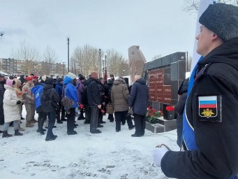 В столице Камчатки почтили память воинов-интернационалистов 1