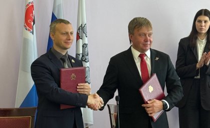 Городское поселение Ленинградской области стало побратимом Петропавловска-Камчатского 0 Городское поселение Ленинградской области стало побратимом Петропавловска-Камчатского 0