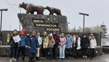 Шесть школьников из Елизовского района приняли участие в пятой юбилейной Школе физики на Камчатке Шесть школьников из Елизовского района приняли участие в пятой юбилейной Школе физики на Камчатке