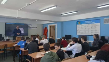 Выбрать профессию с помощью &laquo;Профнавигатора абитуриента&raquo; предлагают школьникам Камчатского края