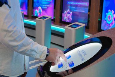 Экспозицию на «Днях регионов Дальнего Востока» представил Камчатский край 3 Экспозицию на «Днях регионов Дальнего Востока» представил Камчатский край 3