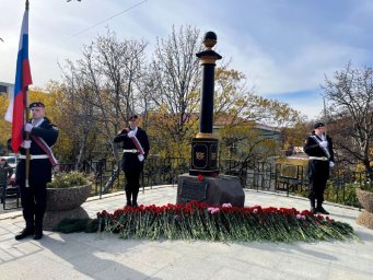 Сотрудники краевого суда поучаствовали в церемонии, посвященной 285-летию основания Петропавловска-Камчатского 0