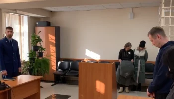 За взятку в размере двух миллионов 500 рублей осужден бывший инспектор Росрыболовства на Камчатке