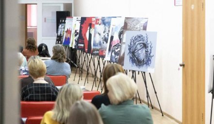 До 28 февраля могут подать заявку на конкурс современного плакатного искусства &laquo;Время смыслов&raquo; жители Камчатки 5