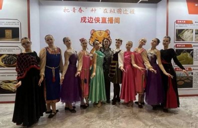 Лауреатом I степени в международном конкурсе&ndash;фестивале стал коллектив &laquo;Незабудки&raquo; с Камчатки 1