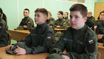 Участие в первом всероссийском турнире Центра ВОИН примут курсанты с Камчатки Участие в первом всероссийском турнире Центра ВОИН примут курсанты с Камчатки