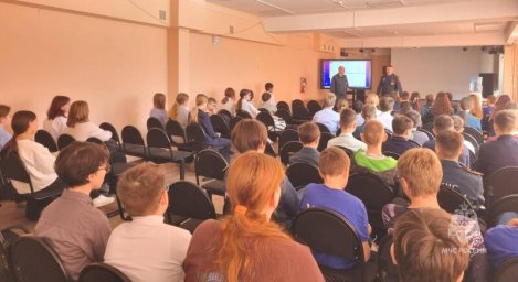 Открытый урок ОБЖ на тему безопасности на водных объектах прошел в школе Петропавловска-Камчатского 2