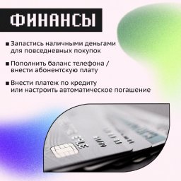 Плановый ремонт на участке волоконно-оптической линии связи отключит от интернета жителей Камчатки 1