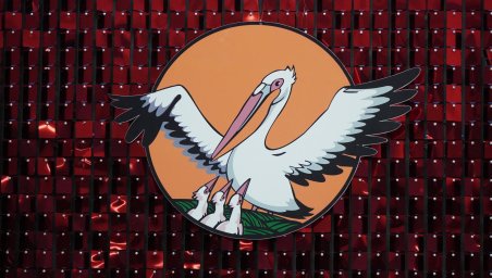 Итоги муниципального конкурса &laquo;Учитель года &ndash; 2026&raquo; подвели в Петропавловске-Камчатском 19