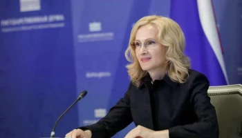 Ирина Яровая прибыла с рабочим визитом на Камчатку