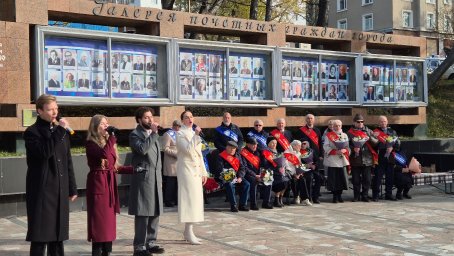 Торжественная церемония посвящения в Почётные граждане прошла в Петропавловске-Камчатском 2