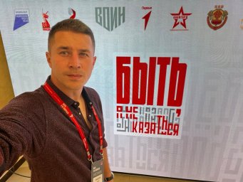 Достойно представляют край на федеральном уровне участники программы «Герои Камчатки» 0