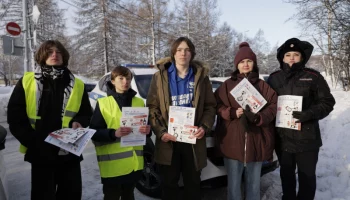 Профилактическую акцию &laquo;Ребёнок &mdash; главный пассажир&raquo; провели в городе Елизово на Камчатке