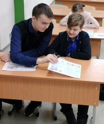 Агротехнологический класс работает в школе на Камчатке 8