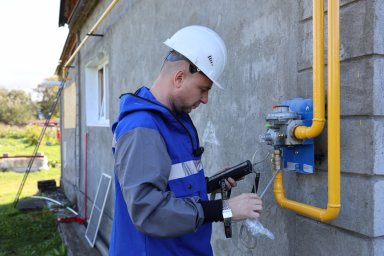 Догазифиция идет полным ходом в поселке Раздольном на Камчатке 1