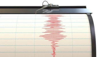 В акватории Камчатского залива зарегистрировано неощущаемое землетрясение