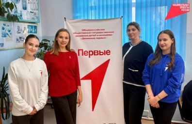 Муниципальный этап Всероссийского проекта «Первая помощь» прошел в Елизовском районе Камчатки 2 Муниципальный этап Всероссийского проекта «Первая помощь» прошел в Елизовском районе Камчатки 2