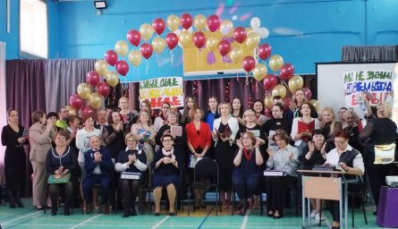 Школа №15 Петропавловска-Камчатского отметила 75-летний юбилей 0